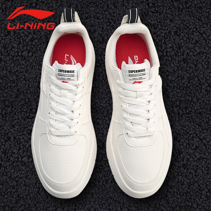 Li Ning Casual Shoes Men's Shoes Superwave Lightweight Board Shoes Winter Little White Shoes Couple Shoes Sports Shoes AGCN121