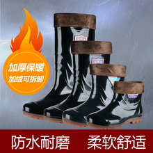 包邮短筒男士雨靴中筒耐磨厚底雨鞋高筒防水防滑劳保胶鞋套鞋水靴