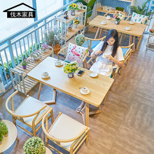 网红奶茶店甜品店桌椅组合简约清新休闲咖啡厅快餐店小吃店餐椅