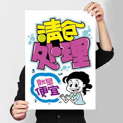 清仓处理真皮女包 全部都是牛皮的哦 不退不换的哈