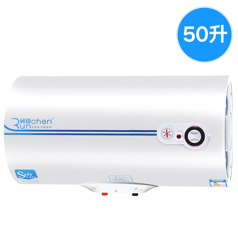 ����ˮ��FEH50Z