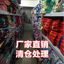 厂家处理轻微瑕疵床单被套单件1.8米夏季清仓被单200x230单双人床