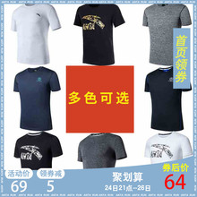 2019夏季新款 t恤 透气健身上衣运动衫 T恤男圆领针织衫 安踏官网短袖