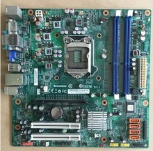 联想H57主板 M730E Ih57M M8100 启天M7300 M6900 1156针 V1.1