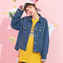 拉夏贝尔韩版休闲2018春新款短款喇叭袖宽松百搭时尚牛仔外套女图片