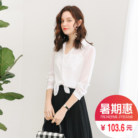 拉夏贝尔气质雪纺衫长袖女2018夏新款韩版宽松百搭两件套碎花小衫商品大图