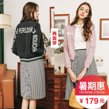 拉夏贝尔2018新款女装春装宽松短款棒球服ulzzang两面穿外套女潮图片