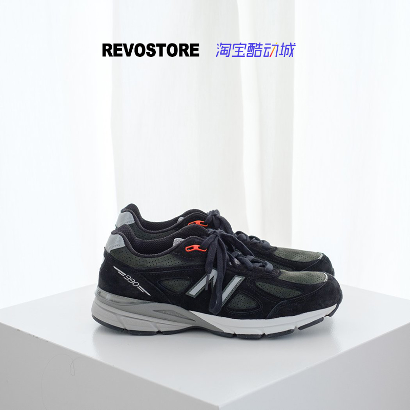 New Balance 990v4 M990MB4 American vintage dad shoes, suede men's shoes, running shoes, sports shoes