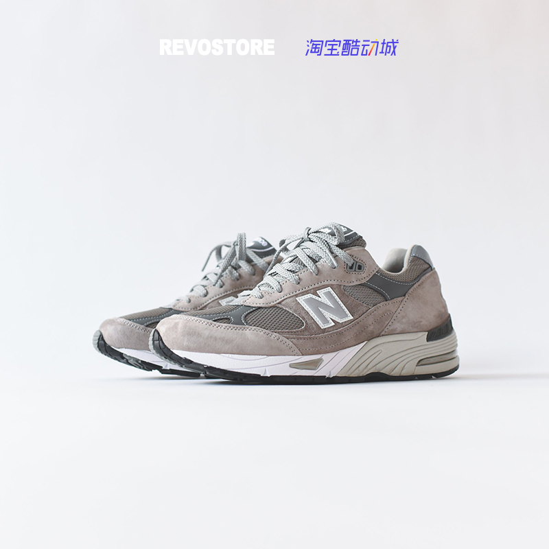 New Balance 991 M991GL British vintage dad shoes, suede men's shoes, running shoes, sports shoes