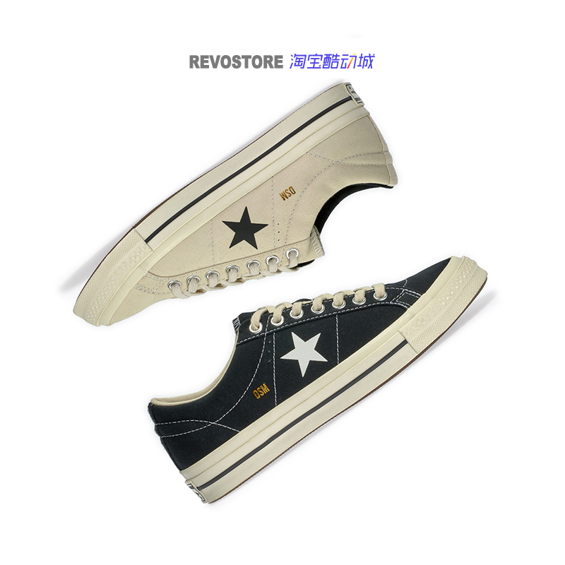 联名 DSM Converse One Star Canvas 男女鞋低帮复古帆布鞋运动鞋