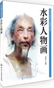 柳毅传读后感