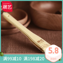 工具 展艺烘焙羊毛刷耐高温油刷烧烤刷蛋糕面包刷子厨房做蛋糕