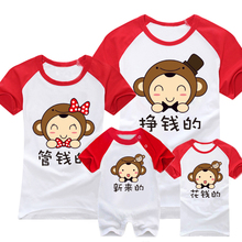 百日照新生婴儿百天亲子装夏装2018新款一家三口四口短袖T恤哈衣