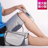 大象腿瘦腿神器美腿仪腿部按摩器瘦小腿电动瘦腿带瘦大腿揉捏束腿