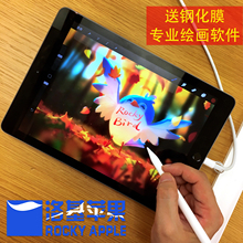 Apple/苹果 iPad 2018款9.7寸平板 wifi4G 2017旧款 美版港版