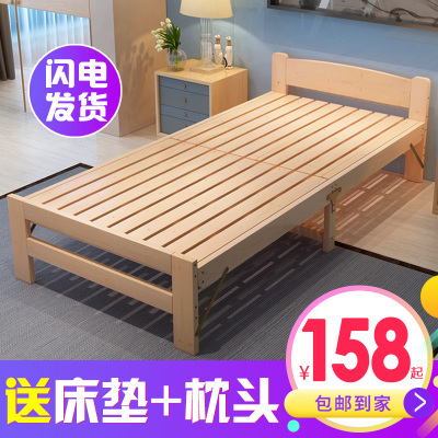 双双人床哪个好