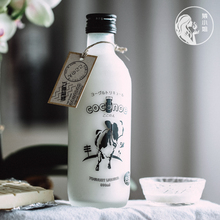 日本原瓶进口八鹿coconoe酸奶酒甜酒 酸奶酒 人见人爱 300ml