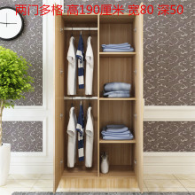 衣橱整体卧室大衣柜2门3门 包按 包邮 衣柜简易衣柜板式组装 北京特价