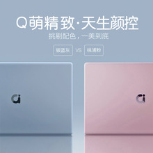 adol i3适合女生款 笔记本英特尔酷睿 华硕 a豆 Asus 14英寸超薄轻薄便携商务办公学生电脑超极本