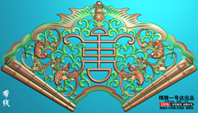 雕刻机jdp图蝙蝠精雕图BF-038扇形蝙蝠五福镂空浮雕挂匾精雕带线