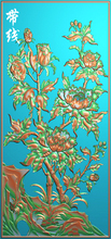 精雕图花草 浮雕图花草jdp灰度图花草 HC-023牡丹花草图带线