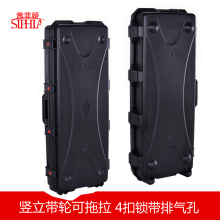 号锁大仪器设备防护箱子安全箱工具箱大号手提式密码 拉杆箱五金