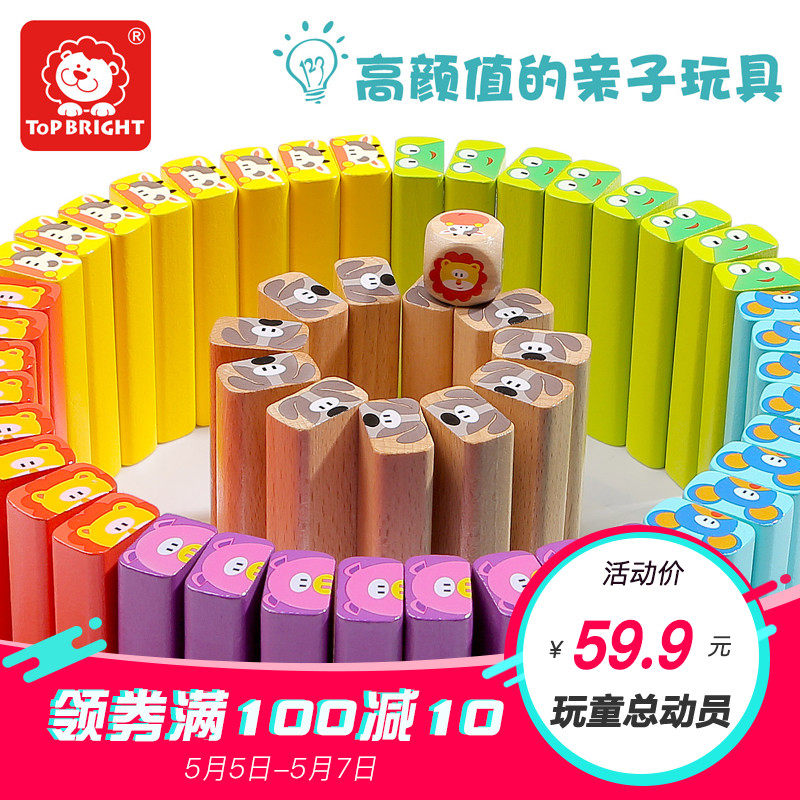 盘山县分期乐逾期多久会被告【加!V信Q同号:4