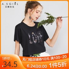 休闲短袖 时尚 女2019新款 阿依莲官方正品 字母印花上衣宽松T恤女