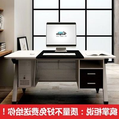 钢架桌电脑桌包邮