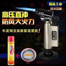 牙科首饰高温焊枪喷火枪直冲打火机便携喷火器烘焙烧烤点火器喷枪
