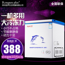 新款特价家用商用立式家用小型冰柜冷柜冷藏柜节能迷你顶开门冷柜