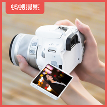 高清 200D EOS 蚂蚁摄影Canon 佳能 数码 单反相机入门级佳能 旅游