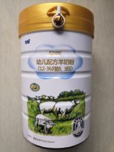 3岁1段2段3段800g罐装 朵恩羊奶粉opo配方婴幼儿0 雅泰朵恩奶粉