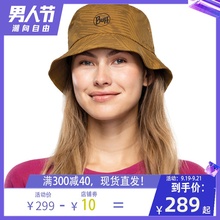 西班牙Buff户外春夏季男女士渔夫帽盆帽平顶遮阳防晒透气快干盆帽