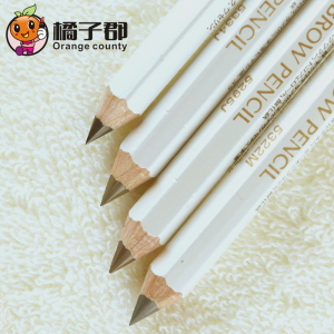 日本资生堂六角眉笔1.2g