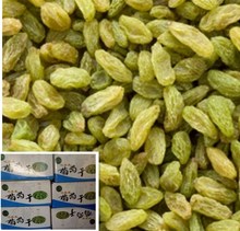 包邮 零食免洗5斤 冰粉奶茶专用无籽中颗粒葡萄干 整箱20斤葡萄干