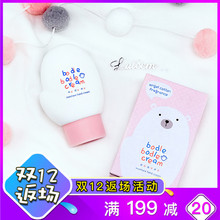 来8cm bodle护手霜可爱保湿 韩国bodle 卡通滋润baby味道cream