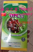 Max有^机活性葡萄籽OPC 美国发货 200粒