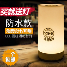 led充电酒吧台灯防水防摔清吧KTV咖啡厅餐厅装 饰台灯创意蜡烛桌灯