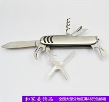 多功能刀不锈钢小刀水果刀折叠刀万能工具刀户外可印LOGO厂家批发