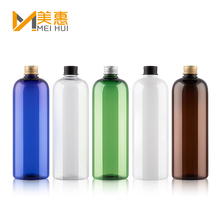 精华液水剂乳液空瓶 瓶试用装 PET铝盖瓶便携化妆品分装 500ml