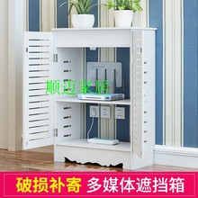 饰箱遮挡柜集线箱遮挡盒插座线收纳弱电箱柜地暖箱柜 立式多媒体装