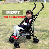 凯诺贝四季通用出口大童轻便折叠婴儿推车伞车夏儿童超轻旅行网车