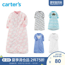 Carters1件式印花长袖摇粒绒睡袋男女宝宝婴儿童装多色118H703