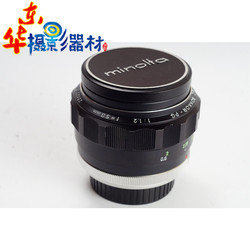美能达MINOLTAMCROKKORPG58/1.258MMF1.2镜头
