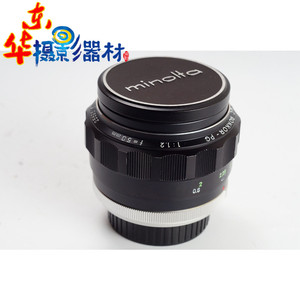 美能达MINOLTAMCROKKORPG58/1.258MMF1.2镜头