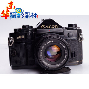 佳能CANONA1501.4胶片相机套机优于AE1单反50/1.8