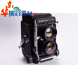 玛米亚MAMIYAC330105/3.5DS套机120胶片66机械复古双反