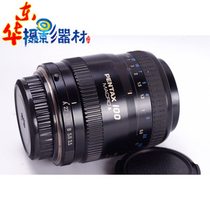 宾得PENTAXSMCFA100/3.5微距镜头自动AF全幅