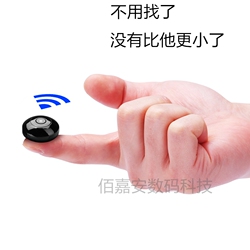 微型摄像头高清夜视手机无线WIFI远程网络监控器迷你家用超小探头